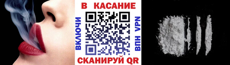 Наркотические вещества Инза ГАШИШ Каннабис Галлюциногенные грибы Мефедрон БУТИРАТ A PVP
