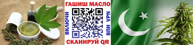 Cannafood конопля  мега ТОР  Инза 