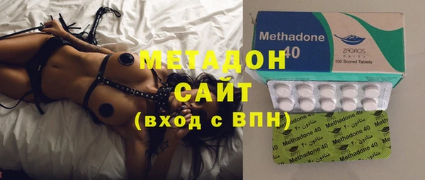 mix Вяземский
