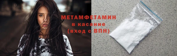 мдма Вязники