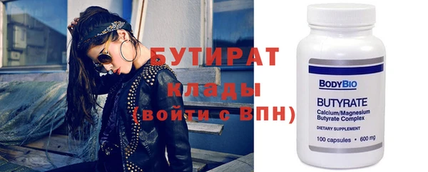 mix Вяземский