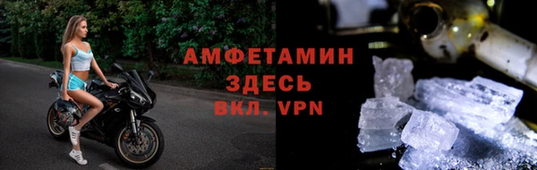марки nbome Инта
