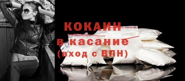мдма Вязники