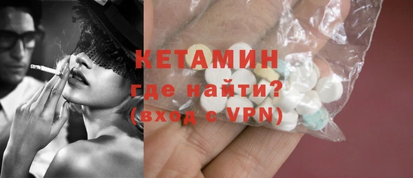 mix Вяземский
