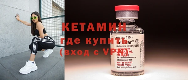 mix Вяземский