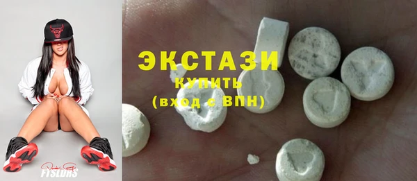 mix Вяземский