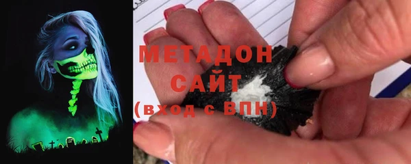 mix Вяземский