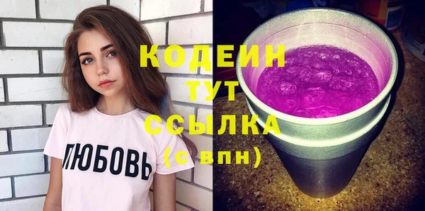 мдма Вязники