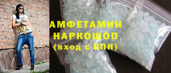 mix Вяземский