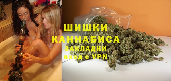 прущая мука Вязьма