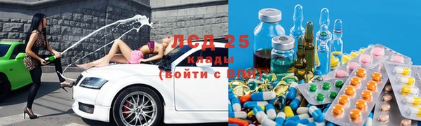 mix Вяземский