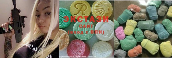 mix Вяземский