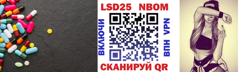 Лсд 25 экстази ecstasy  что такое наркотик  Инза 
