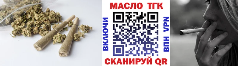 хочу наркоту  Инза  Дистиллят ТГК THC oil 